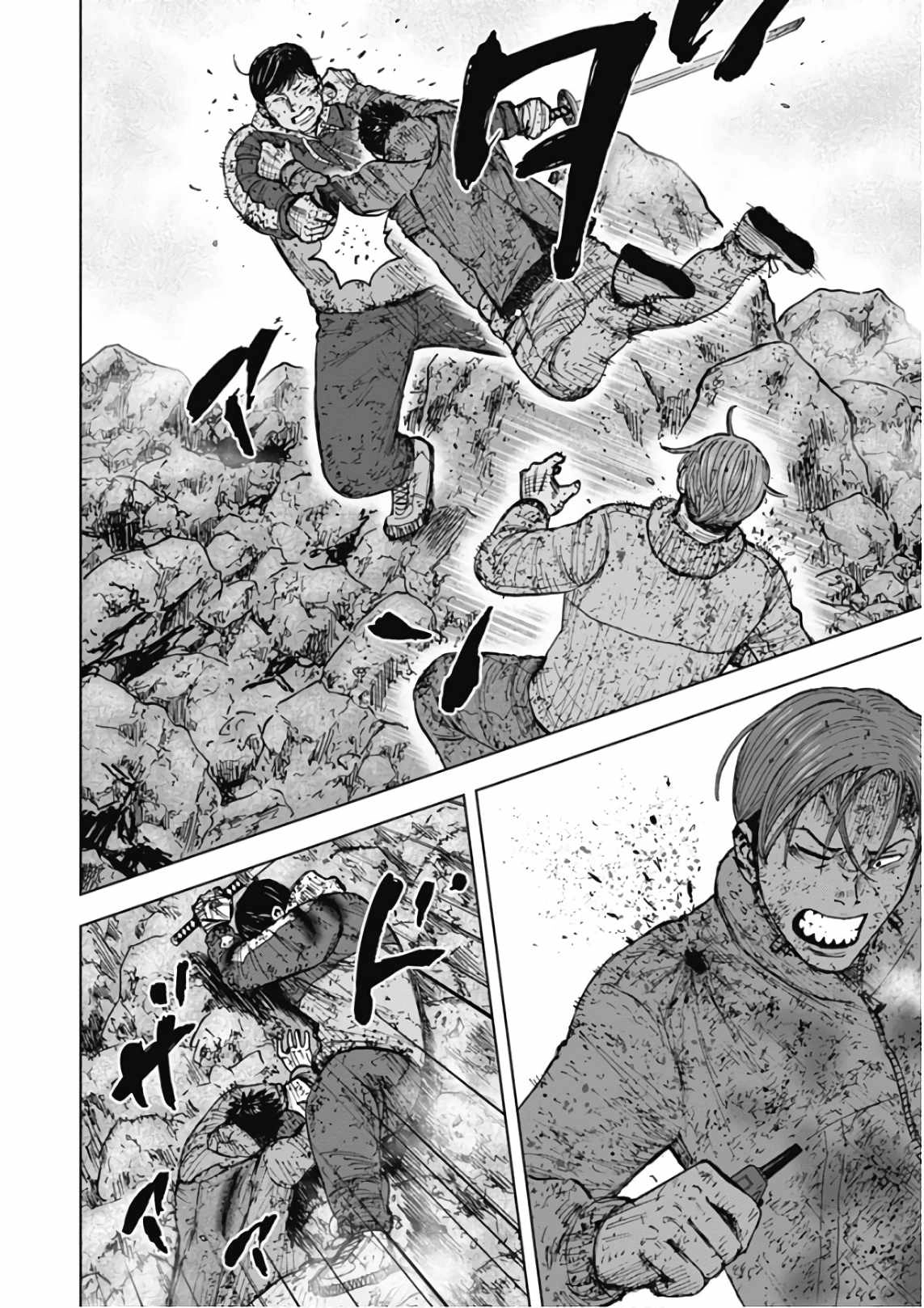 Monkey Peak [ALL CHAPTERS] Chapter 116 19